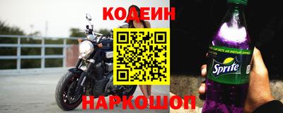 а пвп мука Малоярославец