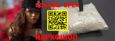 а пвп мука Малоярославец