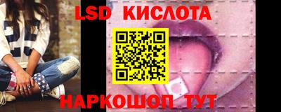 таблы Малгобек