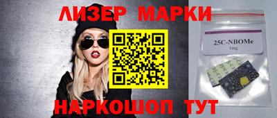 таблы Малгобек
