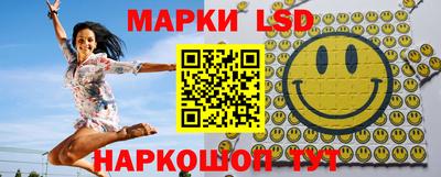 таблы Малгобек