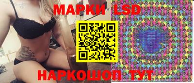 таблы Малгобек