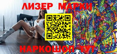таблы Малгобек
