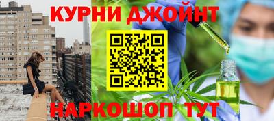 таблы Мариинск