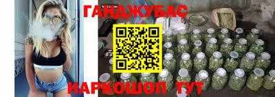 а пвп мука Малоярославец