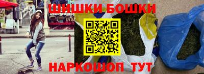 таблы Мариинск