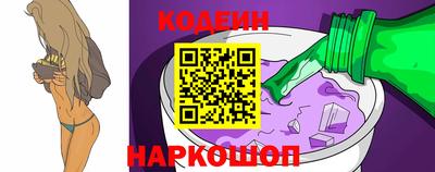 а пвп мука Малоярославец