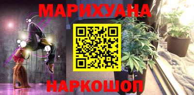 таблы Малгобек