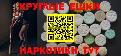а пвп мука Малоярославец