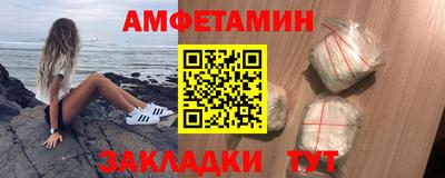 а пвп мука Малоярославец