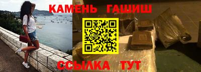 а пвп мука Малоярославец