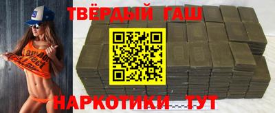 а пвп мука Малоярославец
