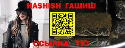 а пвп мука Малоярославец