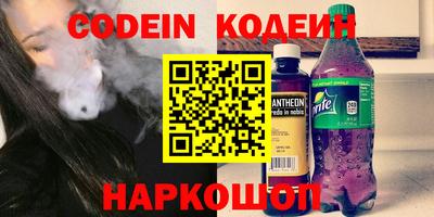 таблы Малгобек